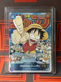 Monkey.D.Luffy One Piece CCG Character Card P-033 Promo Event V.2 Clean NearMint - Image 1