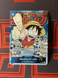 Monkey.D.Luffy One Piece CCG Character Card P-033 Promo Event V.2 Clean NearMint - Image 2