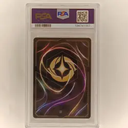 Dann kam der Große Zeus - PSA 9 - Disney Lorcana TCG - Enchanted - 222/204 - Image 2