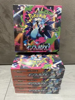 Pokemon Card Japanese Inferno X Booster Box - Factory Sealed with Shrink - Image 1