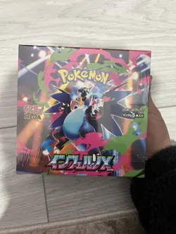 Pokemon Card Japanese Inferno X Booster Box - Factory Sealed with Shrink - Image 2