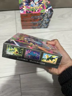Pokemon Card Japanese Inferno X Booster Box - Factory Sealed with Shrink - Image 3