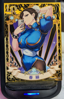 LR03 Chun Li Goddess Story SHENGKA SYJH-2m01 Metal Waifu Trading Card - Image 1