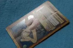 One Piece Luffy Hyper Battle Rare Card Game Carddass C01 damaged - Image 4