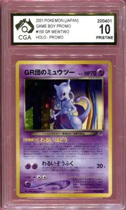 MEWTWO #150 GR GAME BOY PROMO CARD HOLO CGA 10 PRISTINE 2001 POKEMON - Image 1