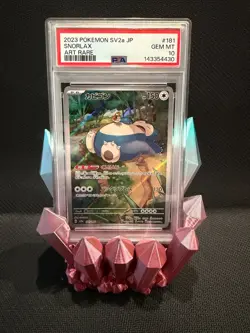 Snorlax 181/165 Sv2a: Pokemon Card 151 Holo (Japanese) PSA 10 - Image 1