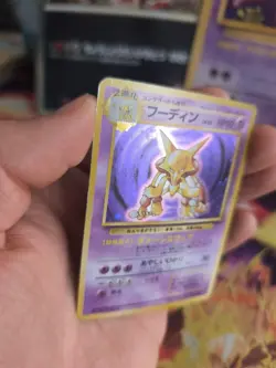 Pokemon Karte Card Alakazam Simsala Expansion Base 1996 Holo Wotc japanese Exc - Image 5
