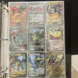 Huge Pokemon Card Binder Collection Lot | Full Of Hits | Ships Fast 🔥 - Image 5