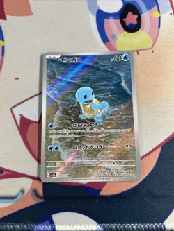 Pokemon Card Squirtle 170/165 151 Japanese Art Rare SV2a Near Mint - Image 1
