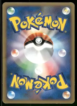 2001 Heavy Played Pokemon Pryce's Lapras 041/141 VS Series Japanese - Image 2