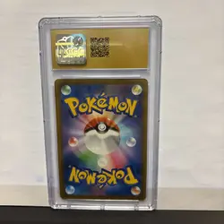 2022 POKEMON JPN SWORD & SHIELD STAR BIRTH #014 CHARIZARD V CGC 10 PRISTINE - Image 2