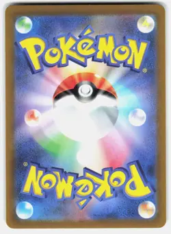 Reshiram V 015/068 Double Rare Incandescent Arcana Pokemon Japanese Holo NM - Image 2