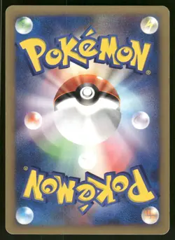 2001 Moderately Played Pokemon Morty's Gengar 021/141 VS Series Japanese - Image 2