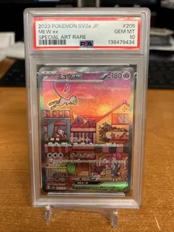 2023 POKEMON 151 MEW #205/165 PSA 10 SPECIAL ART RARE JAPANESE - Image 1