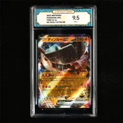 TQG 9.5 MINT+ 2023 Pokemon JPN Ting-Lu ex 113/190 RR - Image 2