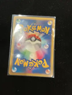 Bruno's Ursaring 085/141 Common VS Series Pokemon Japanese 1st - Image 2