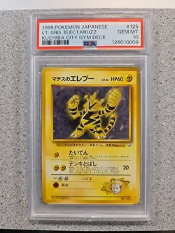1998 POKEMON JPN KUCHIBA CITY GYM DECK #125 LT. SURGE'S ELECTABUZZ PSA 10 - Image 1