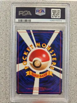 1998 POKEMON JPN KUCHIBA CITY GYM DECK #125 LT. SURGE'S ELECTABUZZ PSA 10 - Image 2