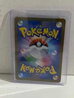 Team Rocket's Nidoking ex RR 063/098 SV10 Glory of Team Rocket Pokemon Japanese - Image 2