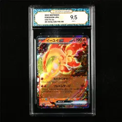 TQG 9.5 MINT+ 2023 Pokemon JPN Chi-Yu ex 035/190 RR - Image 1