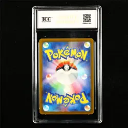 TQG 9.5 MINT+ 2023 Pokemon JPN Chi-Yu ex 035/190 RR - Image 3