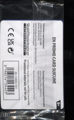 Suicune 026/094 2025 Pokemon EB GAMES Exclusive Stamped Sealed Promo Pack - Image 2