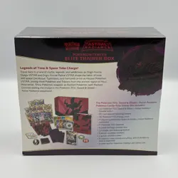 Pokemon Center Exclusive Astral Radiance Sealed ETB with Plastic Protector - Image 2