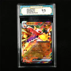 TQG 9.5 MINT+ 2023 Pokemon JPN Skeledirge ex 032/190 RR - Image 1
