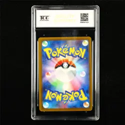 TQG 9.5 MINT+ 2023 Pokemon JPN Skeledirge ex 032/190 RR - Image 3