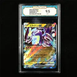 TQG 9.5 MINT+ 2023 Pokemon JPN Miraidon ex 071/190 RR - Image 1