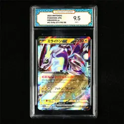 TQG 9.5 MINT+ 2023 Pokemon JPN Miraidon ex 071/190 RR - Image 2