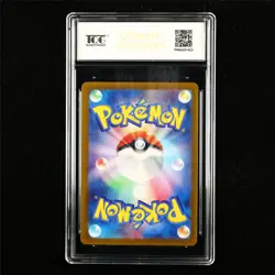TQG 9.5 MINT+ 2023 Pokemon JPN Meowscarada ex 014/190 RR - Image 3