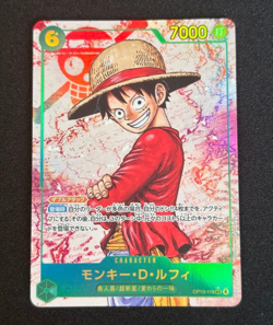 Monkey.D.Luffy SEC Parallel OP13-118 ONE PIECE Japanese Carrying on His Will NM - Image 1