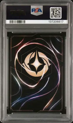 Captain Hook Forceful Duelist 2022 Disney Lorcana D23 Expo Promo #7 PSA 10 - Image 2