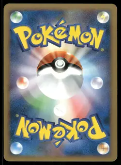 2008 Light Played Pokemon Lucario Heatran vs Regigigas Deck DP5 Japanese - Image 2