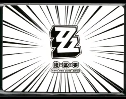 HSOSS JQL-SR-023 Zenless Zone Zero ZZZ Anime Collectible Card - Image 2