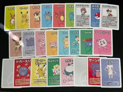 Pokemon Old Maid Babanuki 1st Generation Lot of Cards Japanese - Pack Fresh - Image 1