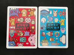 Pokemon Old Maid Babanuki 1st Generation Lot of Cards Japanese - Pack Fresh - Image 3