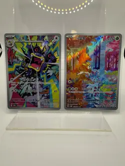 Lot of 26 Pokemon Cards (Korean, Japanese & Chinese) – Near Mint / Excellent Con - Image 1