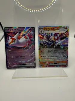 Lot of 26 Pokemon Cards (Korean, Japanese & Chinese) – Near Mint / Excellent Con - Image 2