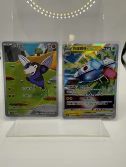 Lot of 26 Pokemon Cards (Korean, Japanese & Chinese) – Near Mint / Excellent Con - Image 3