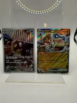 Lot of 26 Pokemon Cards (Korean, Japanese & Chinese) – Near Mint / Excellent Con - Image 4