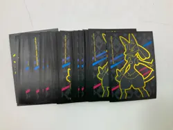 Pokemon 2020-Box Set with Mixed Cards & Protective Sleeves-Not Graded - Image 2