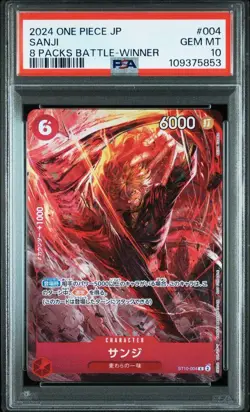 One Piece Card Sanji 8 Pack Battle C Winner Promo ST10-004 PSA10 Japanese - Image 2