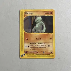 Pokemon TCG 2002 Expedition Base Set Card -- Machop 117/165 - Image 1