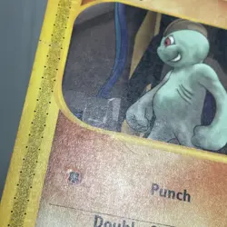 Pokemon TCG 2002 Expedition Base Set Card -- Machop 117/165 - Image 4