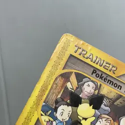 Pokemon TCG 2002 Aquapolis Card -- Trainer Pokemon Fan Club 130/147 - Image 3