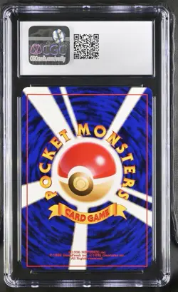 CGC 9.5 Dark Donphan Japanese Neo Destiny 232 Holo Pokemon Card - Image 2