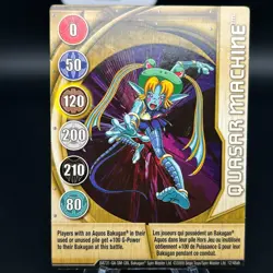 Bakugan QUASAR MACHINE Metal Gate Card GOLD 2009 BA731-GA-SM-GBL 12/48ah - Image 1