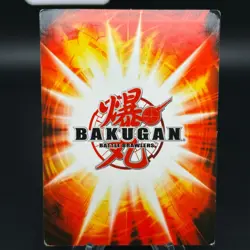 Bakugan SUPER PHANTOM Metal Gate Card COPPER 2009 BA737-GA-SM-GBL 18/48ah - Image 2